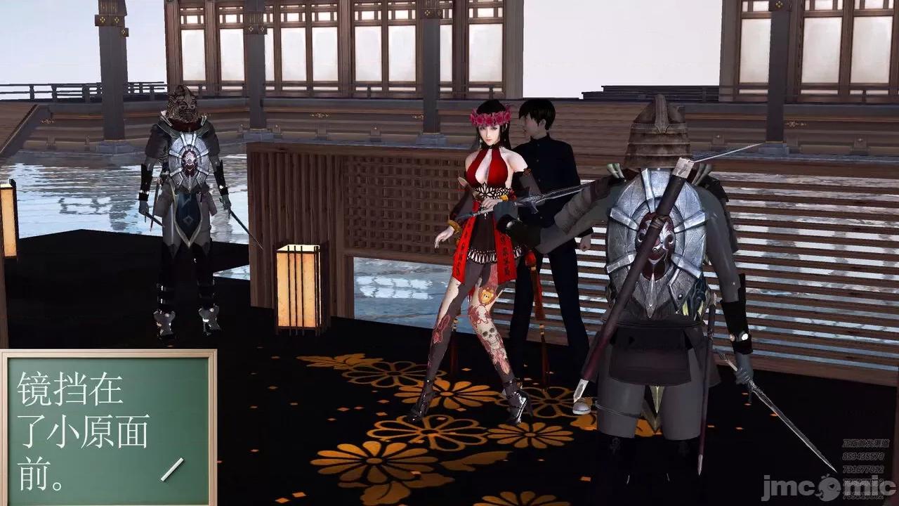 降魔传 [走客] 降魔传 第71-78章 [Chinese]-1280x 第1181页