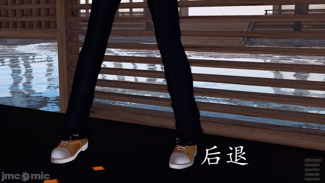 降魔传 [走客] 降魔传 第71-78章 [Chinese]-1280x 第1184页
