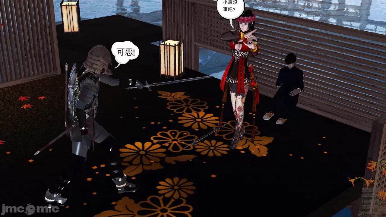 降魔传 [走客] 降魔传 第71-78章 [Chinese]-1280x 第1197页