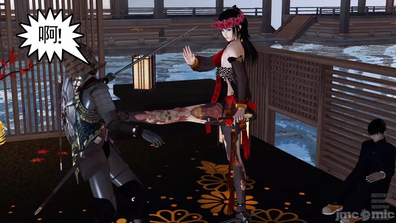 降魔传 [走客] 降魔传 第71-78章 [Chinese]-1280x 第1200页
