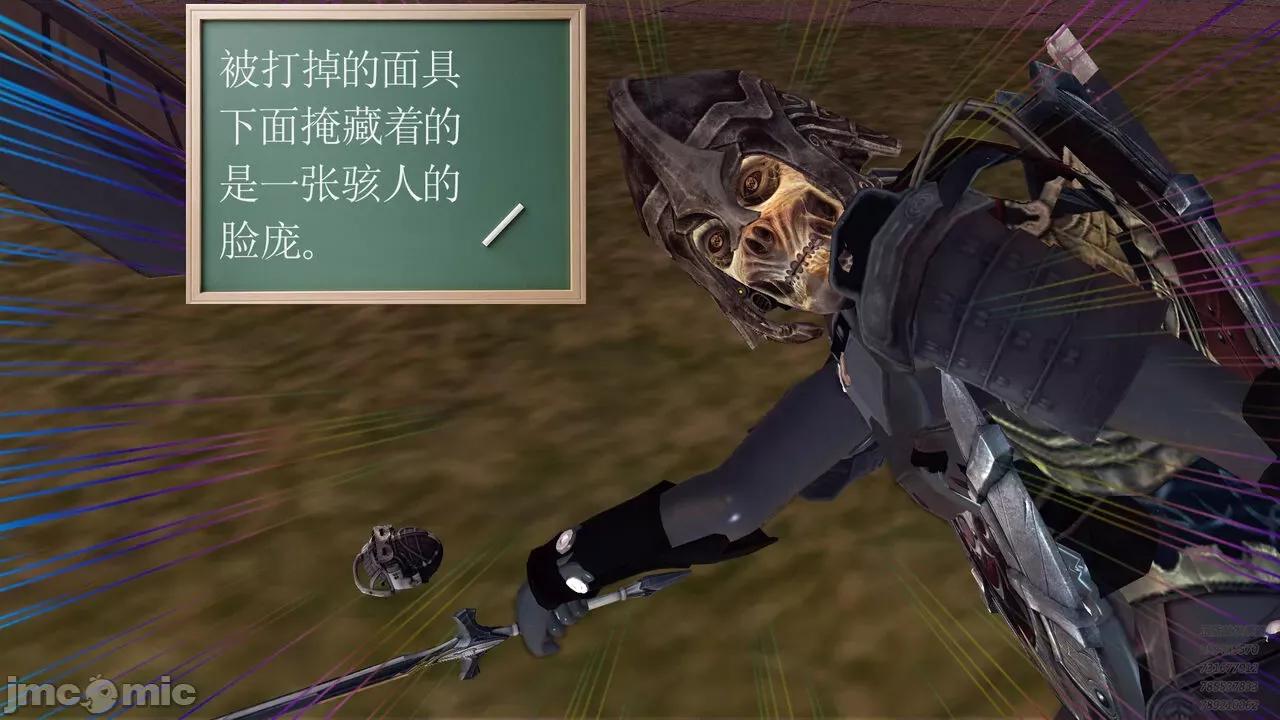 降魔传 [走客] 降魔传 第71-78章 [Chinese]-1280x 第1236页