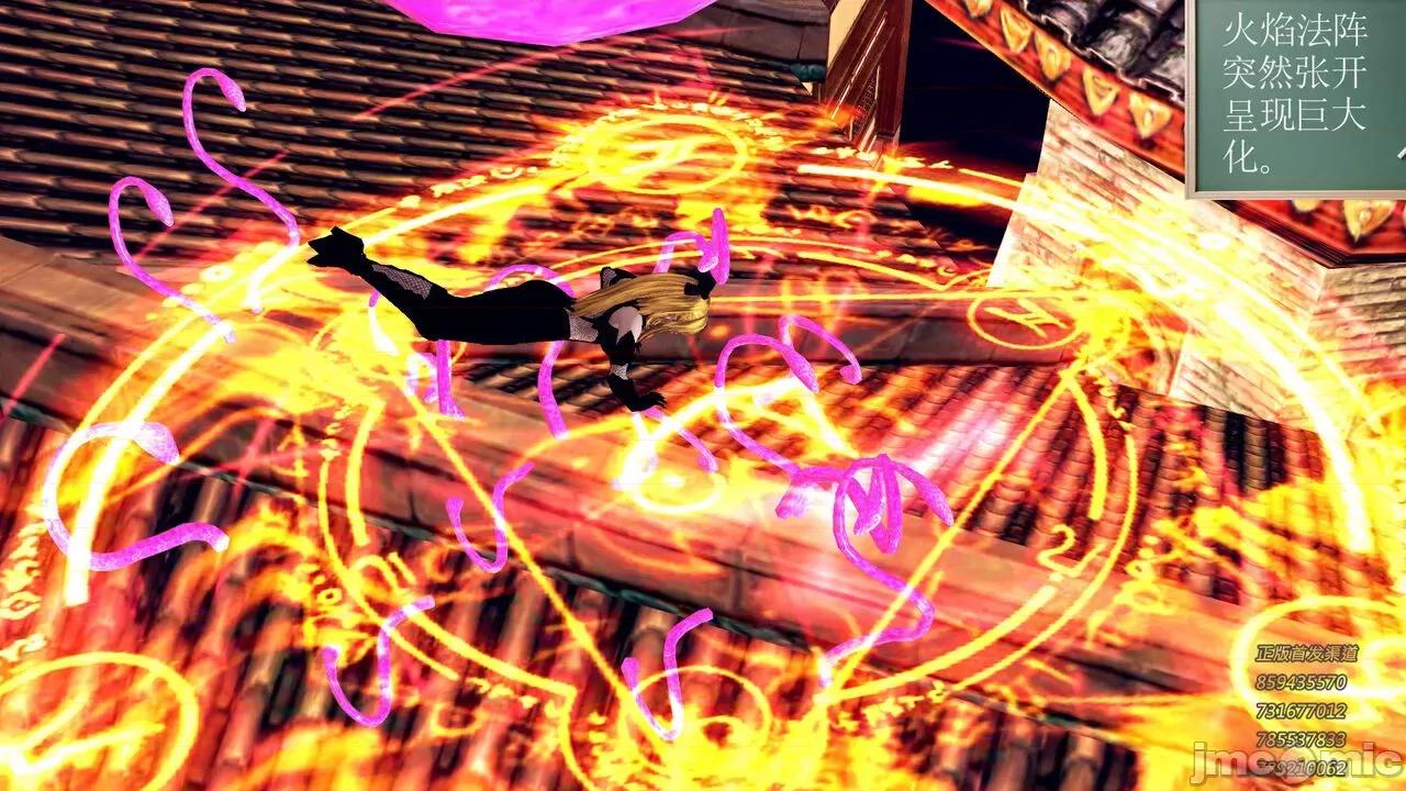 降魔传 [走客] 降魔传 第71-78章 [Chinese]-1280x 第1371页