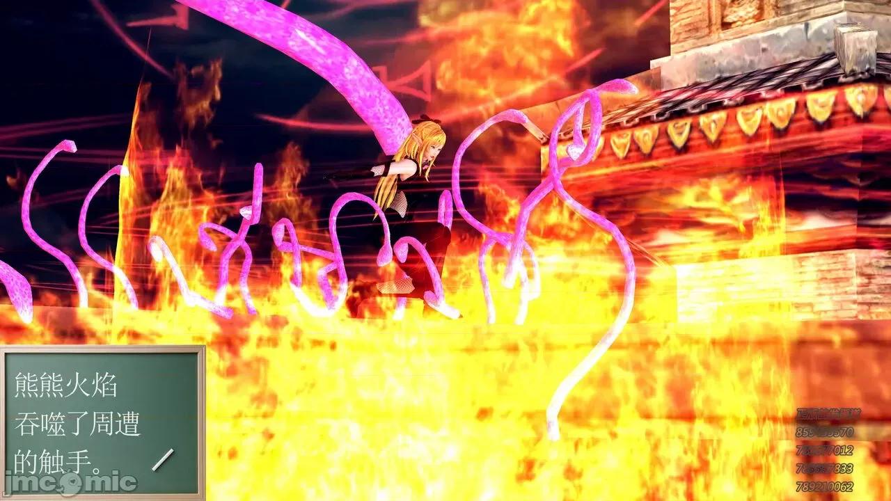 降魔传 [走客] 降魔传 第71-78章 [Chinese]-1280x 第1372页