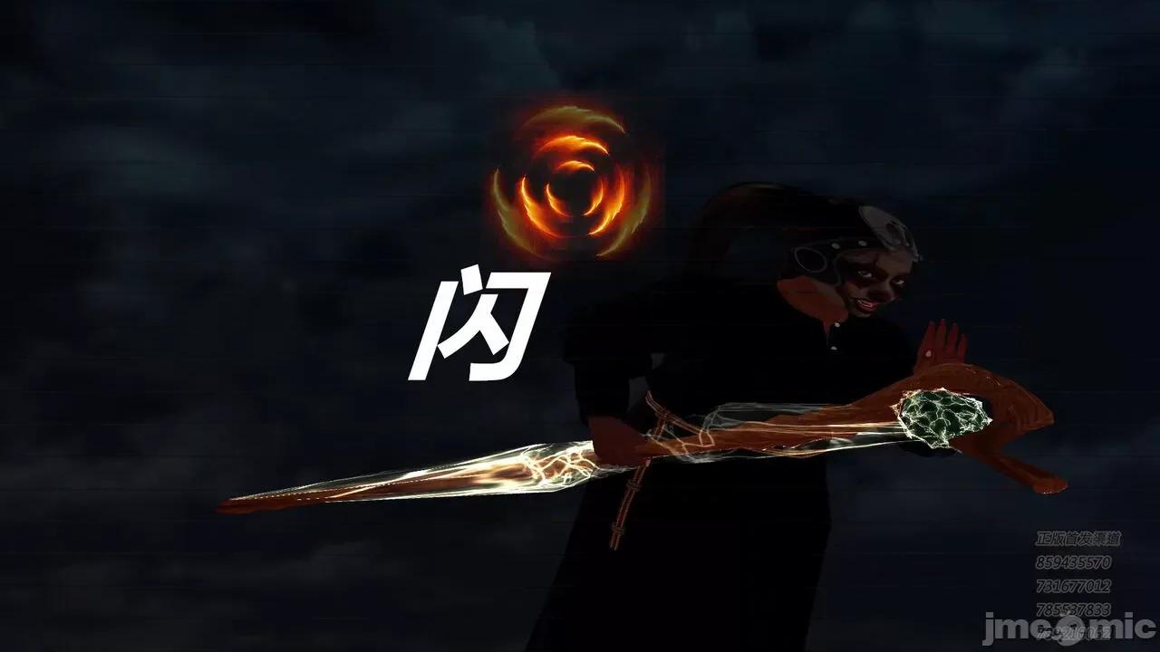 降魔传 [走客] 降魔传 第71-78章 [Chinese]-1280x 第1376页