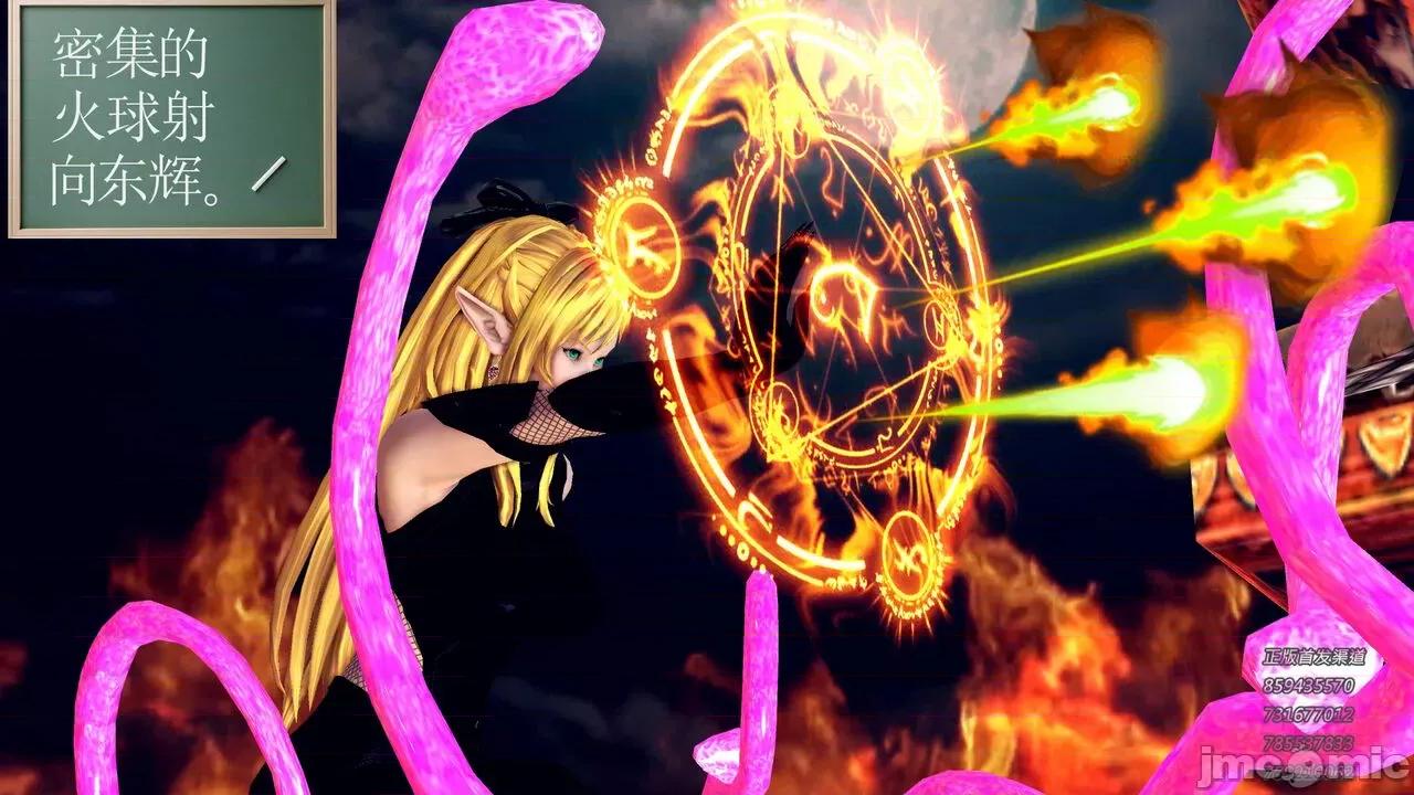 降魔传 [走客] 降魔传 第71-78章 [Chinese]-1280x 第1377页