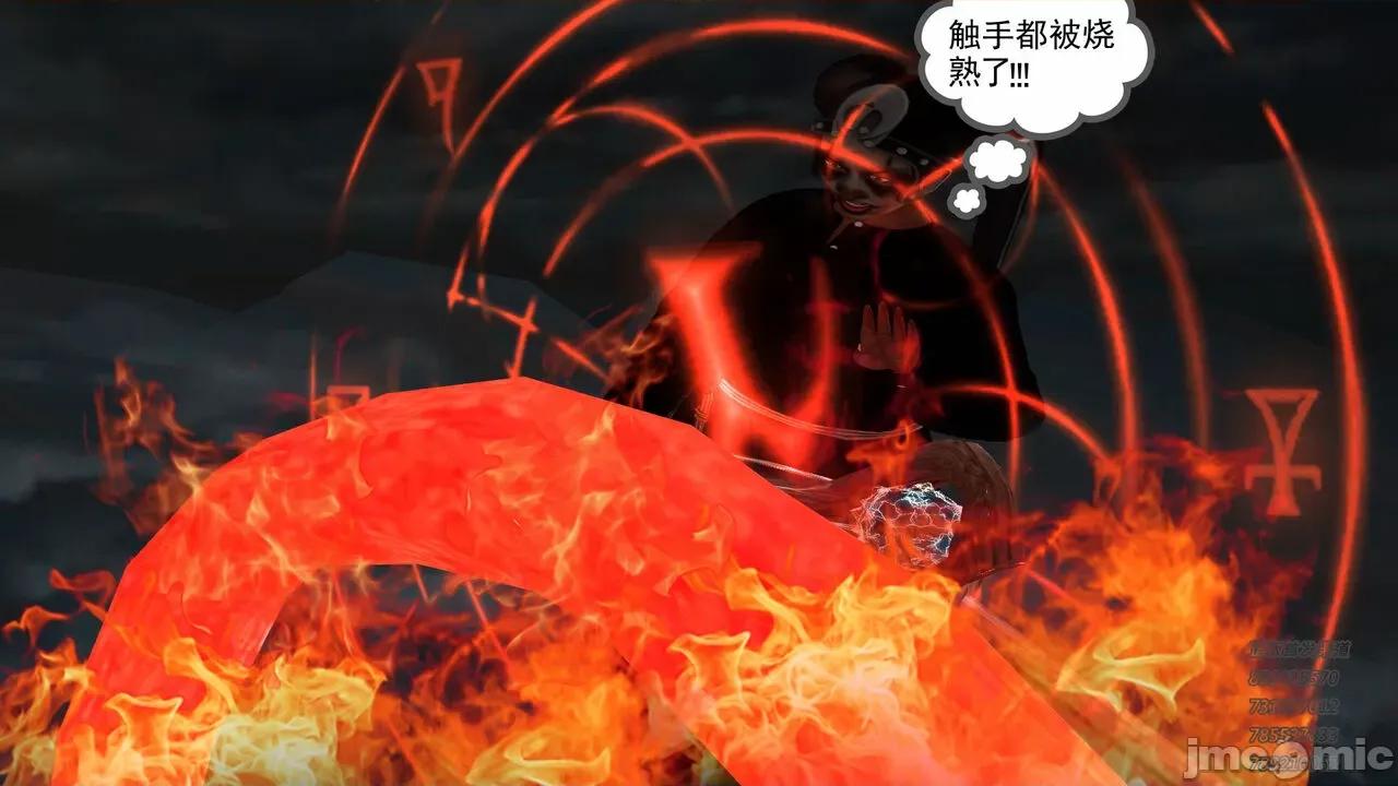 降魔传 [走客] 降魔传 第71-78章 [Chinese]-1280x 第1379页