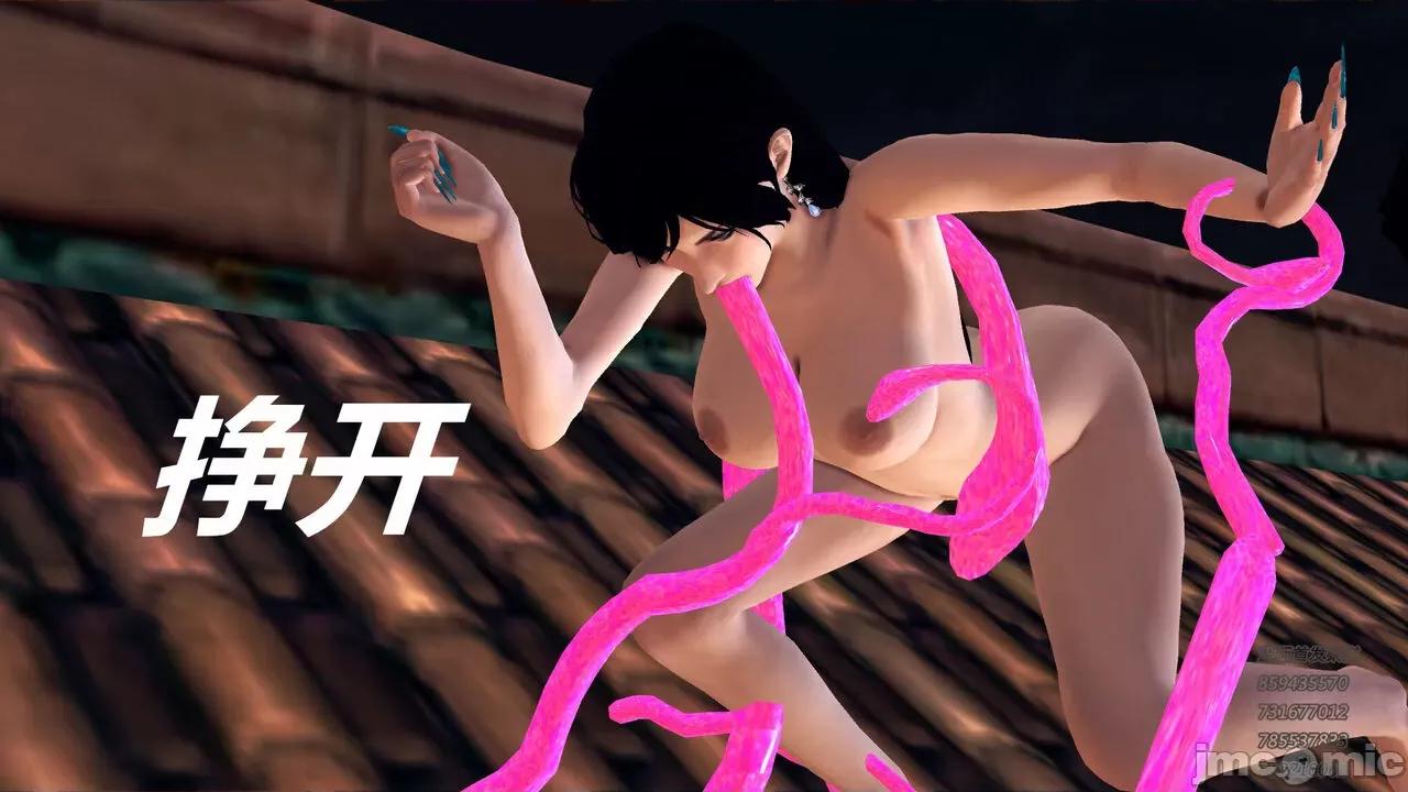 降魔传 [走客] 降魔传 第71-78章 [Chinese]-1280x 第1382页