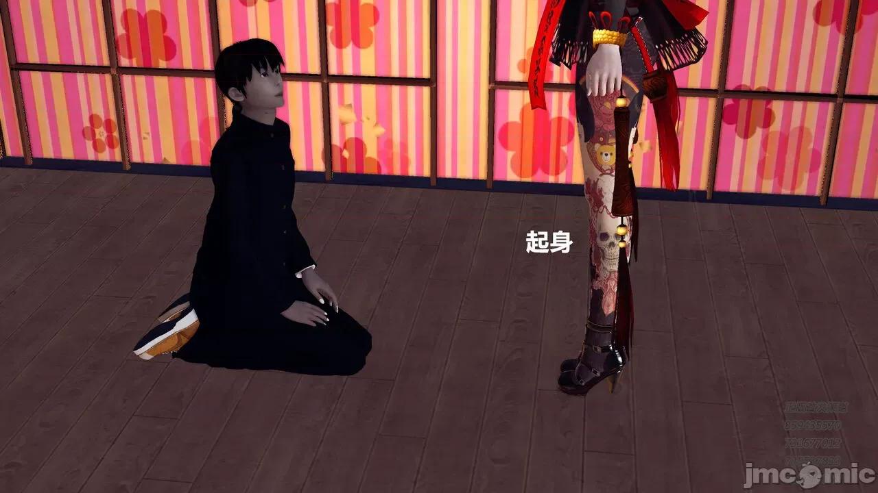 降魔传 [走客] 降魔传 第71-78章 [Chinese]-1280x 第1425页