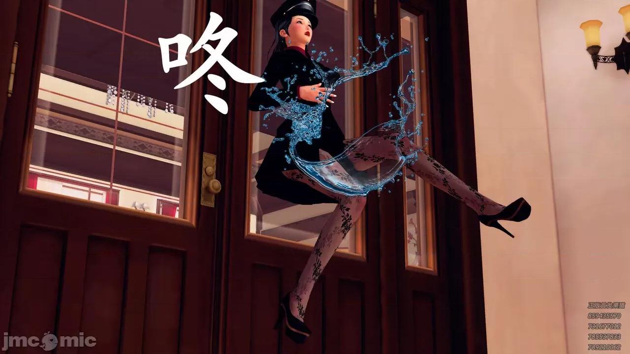 降魔传 [走客] 降魔传 第71-78章 [Chinese]-1280x 第1693页