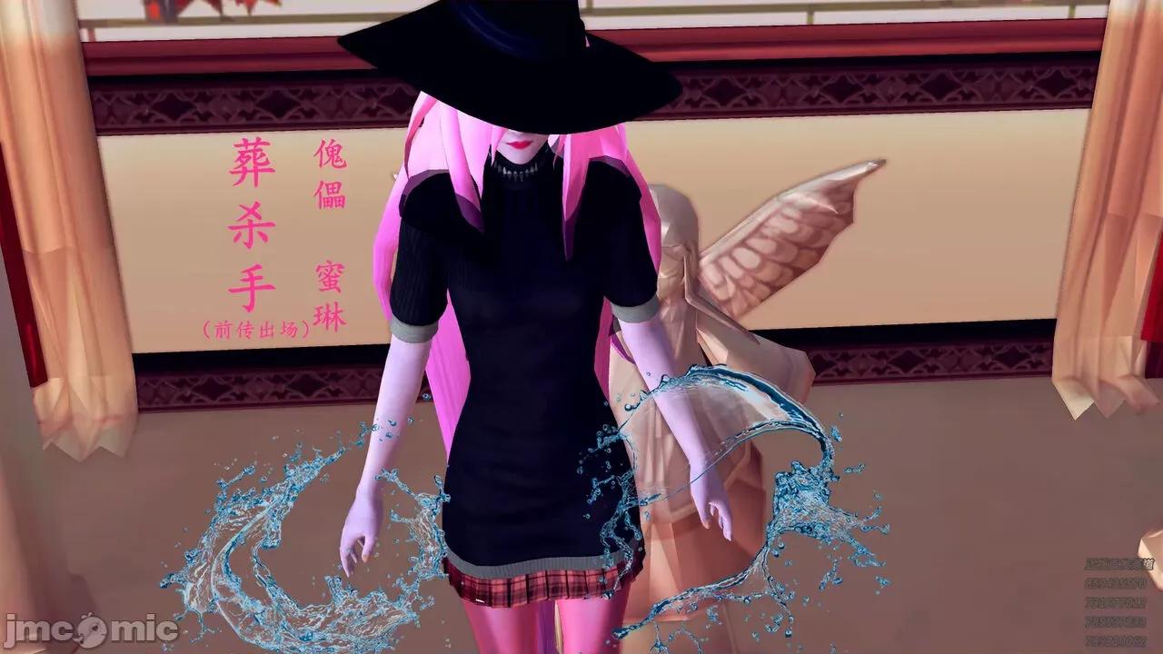 降魔传 [走客] 降魔传 第71-78章 [Chinese]-1280x 第1702页