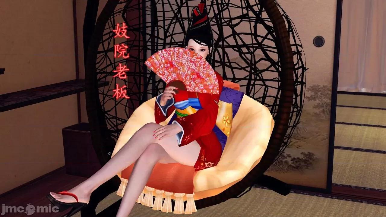 降魔传 [走客] 降魔传 第71-78章 [Chinese]-1280x 第1849页