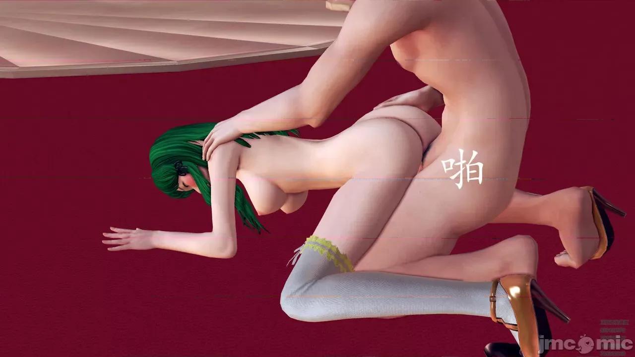 降魔传 [走客] 降魔传 第79章 片刻的温存 [Chinese] 第27页