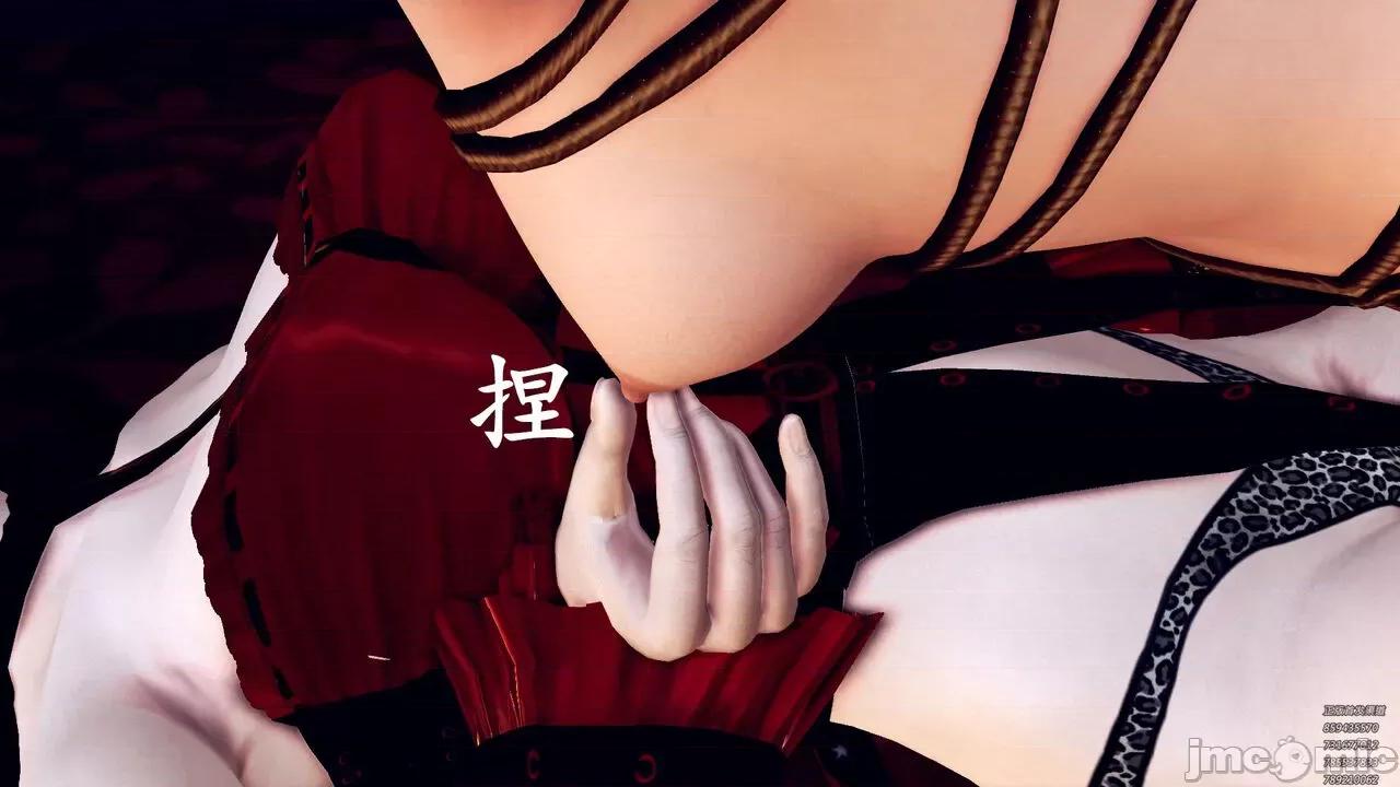 降魔传 [走客] 降魔传 第79章 片刻的温存 [Chinese] 第119页
