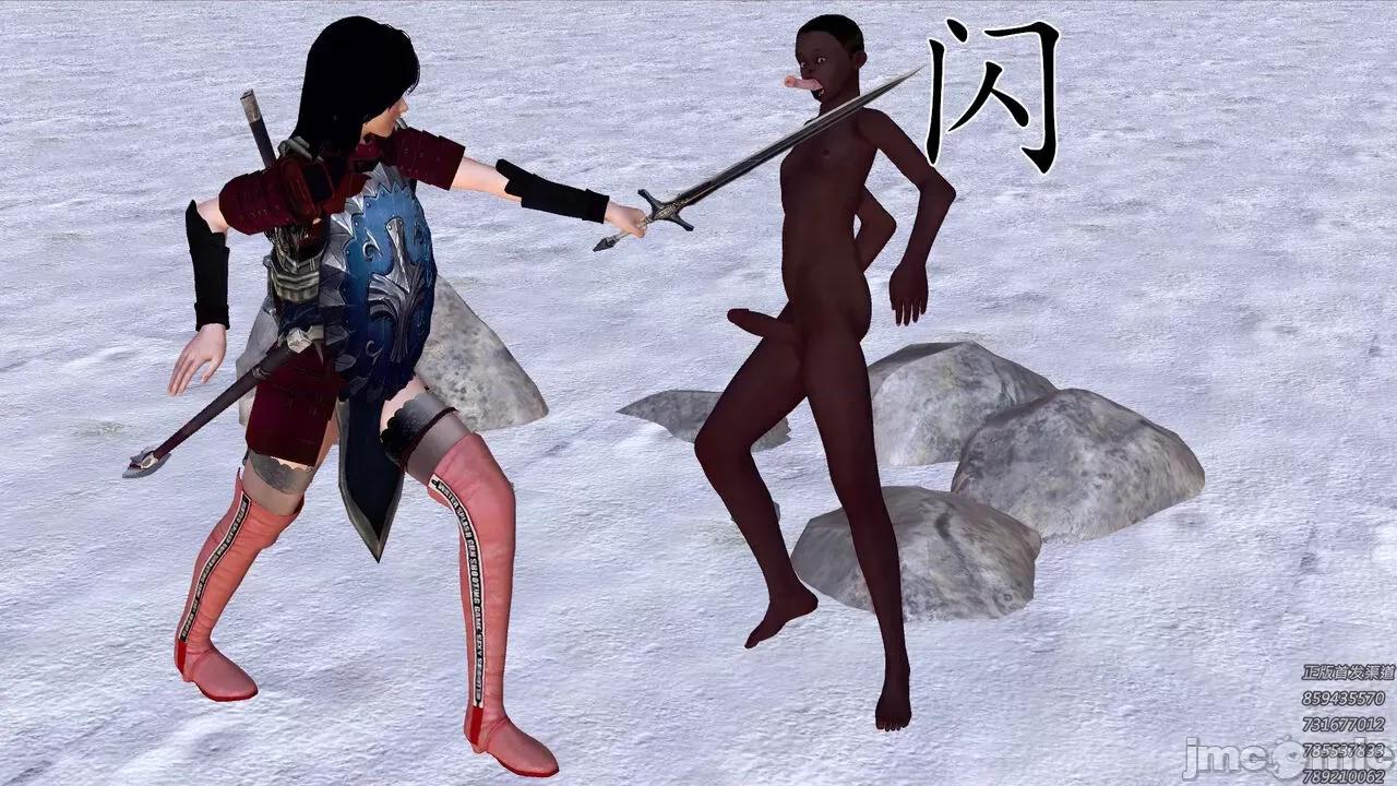 降魔传 [走客] 降魔传 第80章 曾经的恋人 [Chinese] 第149页