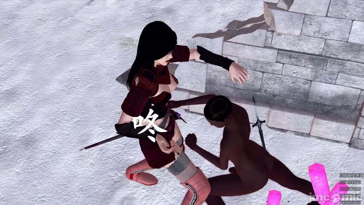 降魔传 [走客] 降魔传 第80章 曾经的恋人 [Chinese] 第175页