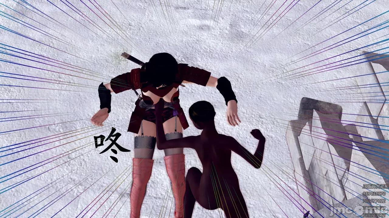 降魔传 [走客] 降魔传 第80章 曾经的恋人 [Chinese] 第176页