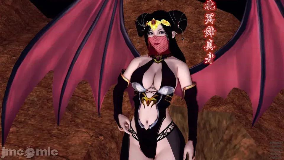 降魔传 [走客]降魔传 第84-86章 第94页