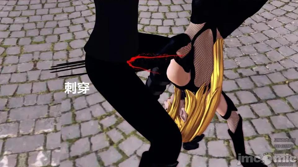 降魔传 [走客]降魔传 第87-89章 第399页