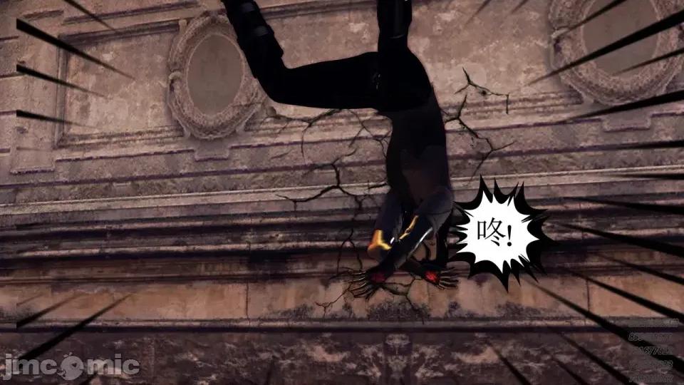 降魔传 [走客]降魔传 第87-89章 第401页