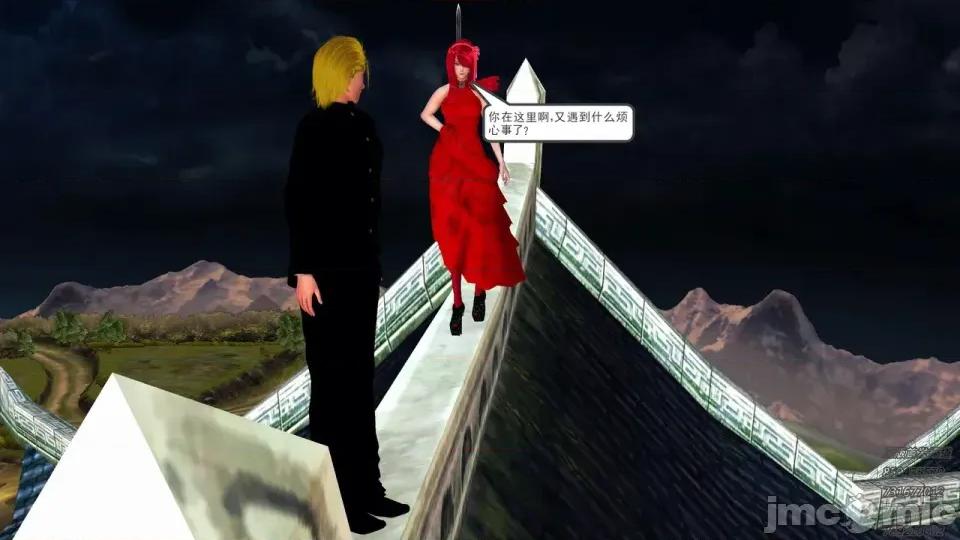 降魔传 [走客]降魔传 第87-89章 第456页