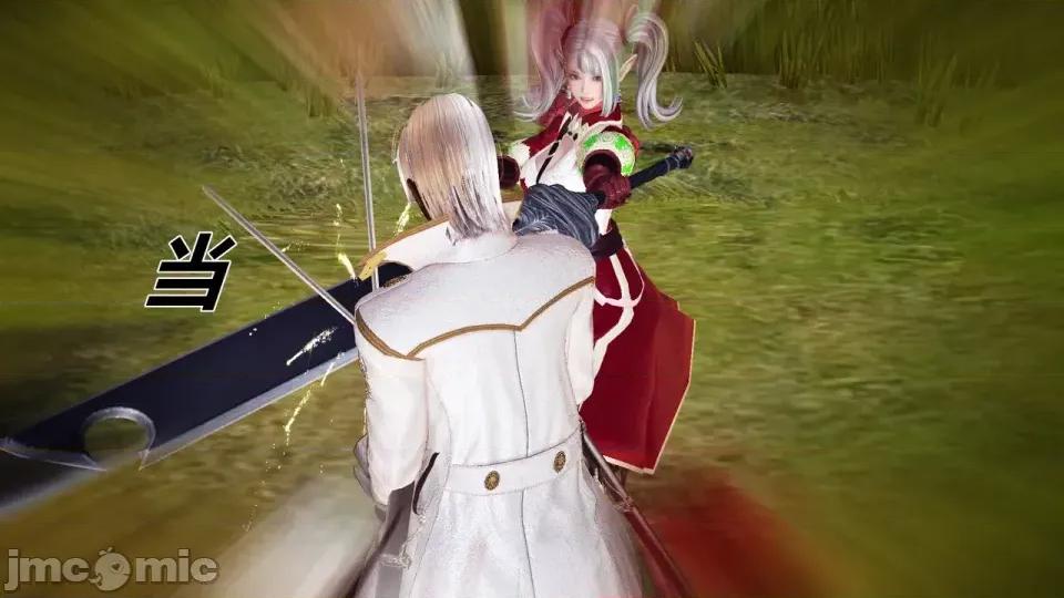 降魔传 [走客]降魔传 第90-92章 第124页