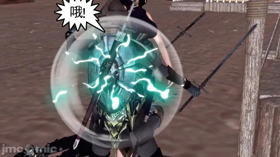 降魔传 [走客]降魔传 第90-92章 第328页
