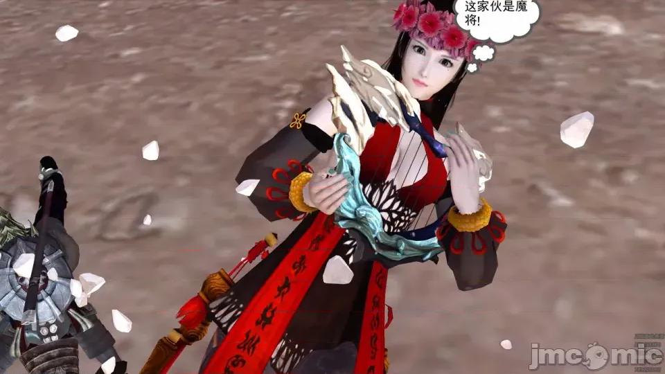降魔传 [走客]降魔传 第90-92章 第542页