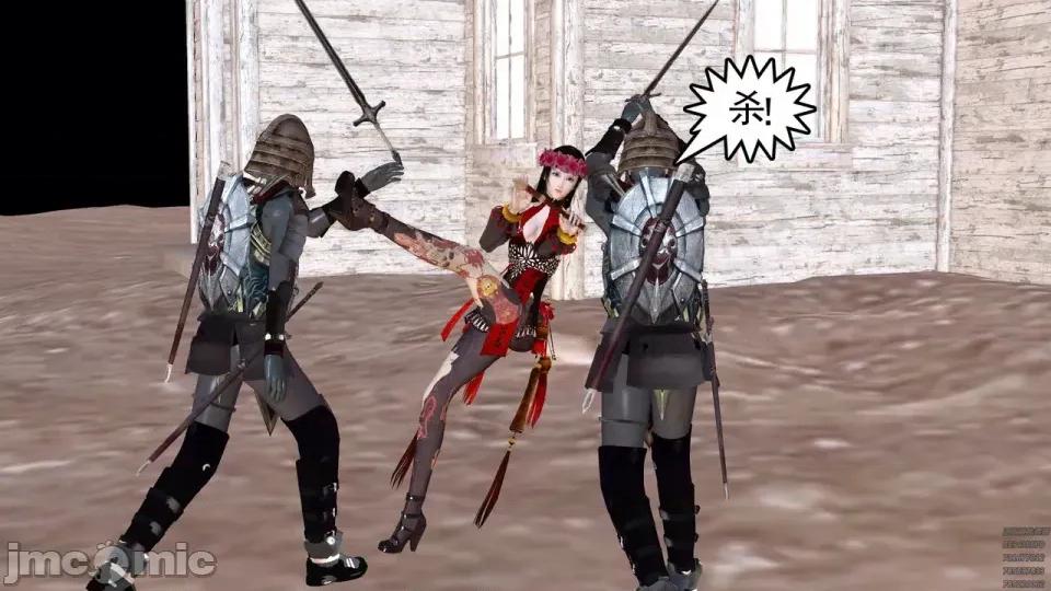 降魔传 [走客]降魔传 第90-92章 第571页