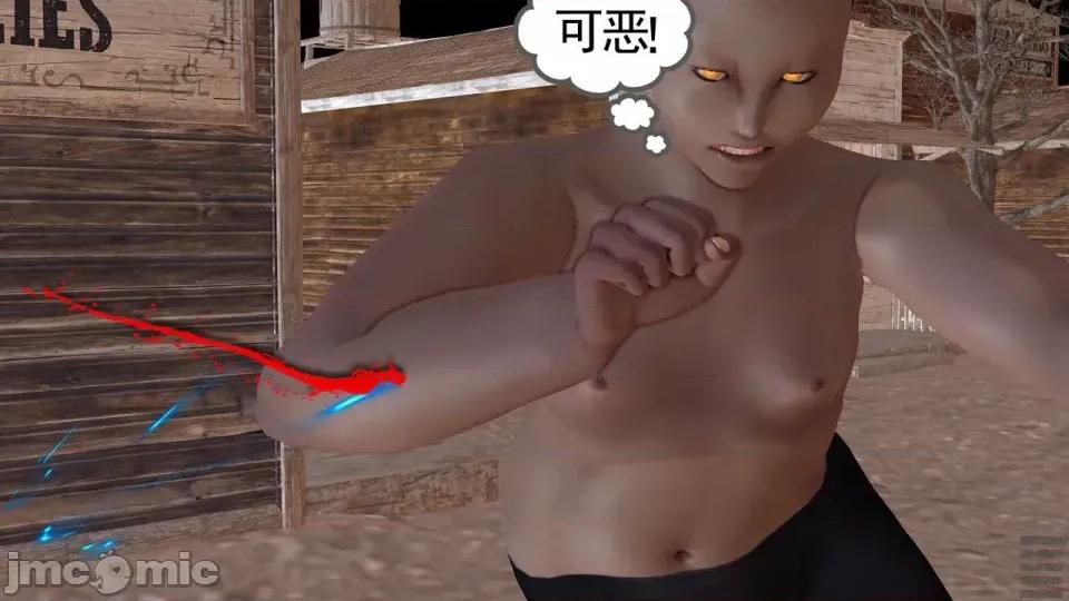降魔传 [走客]降魔传 第90-92章 第624页