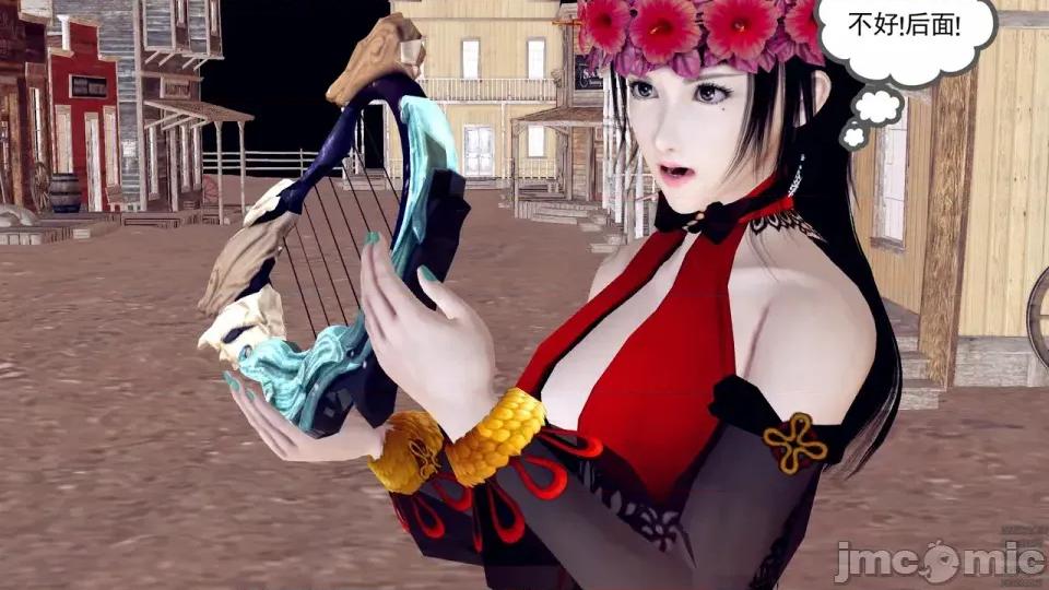 降魔传 [走客]降魔传 第90-92章 第629页