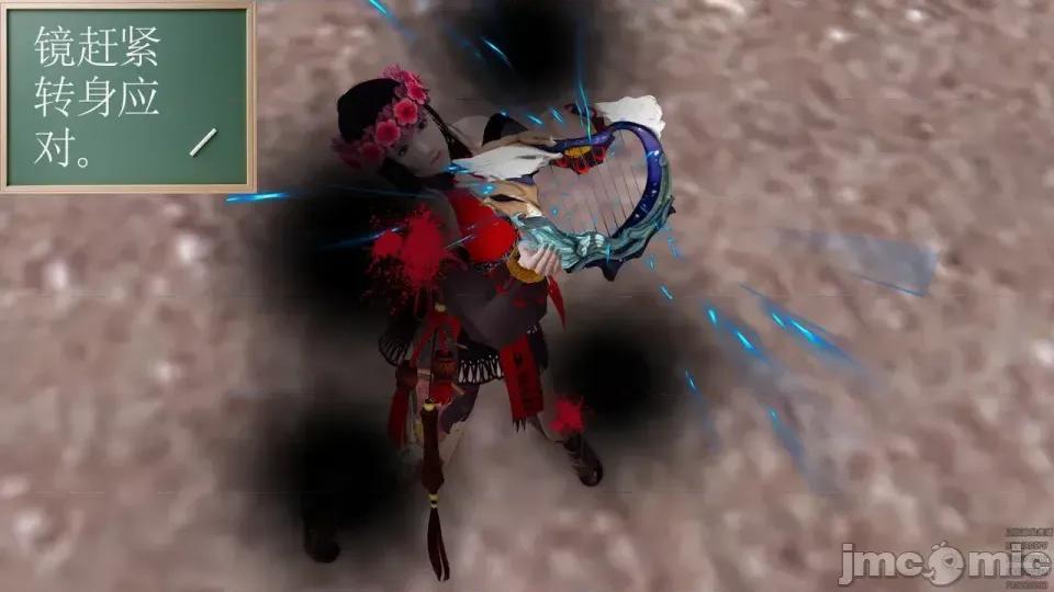 降魔传 [走客]降魔传 第90-92章 第630页
