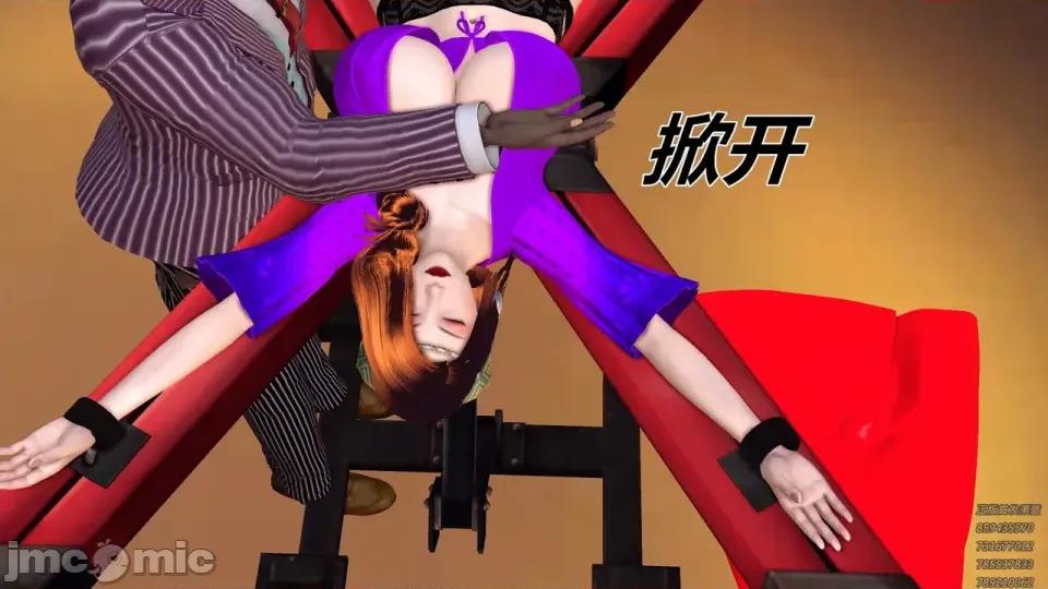 降魔传 [走客]降魔传 第93-95章 第191页