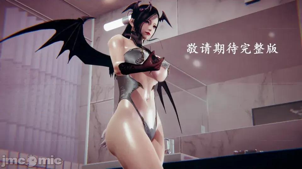 降魔传 [走客]降魔传 第93-95章 第527页