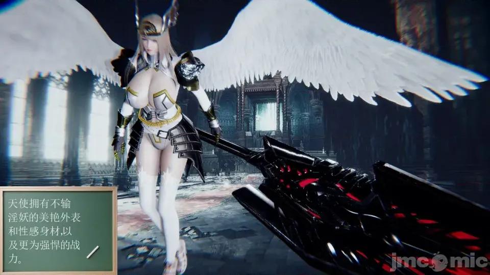 降魔传 [走客]降魔传 第93-95章 第575页