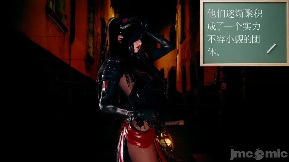 降魔传 [走客]降魔传 第93-95章 第590页