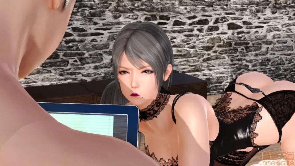 新婚妻子與賣菜老板 [AA大魔王] 新婚妻子與賣菜老板 6-9 第301页