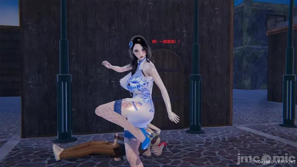 異世界的阿姨們 [3D母系] 異世界的阿姨們 第68页