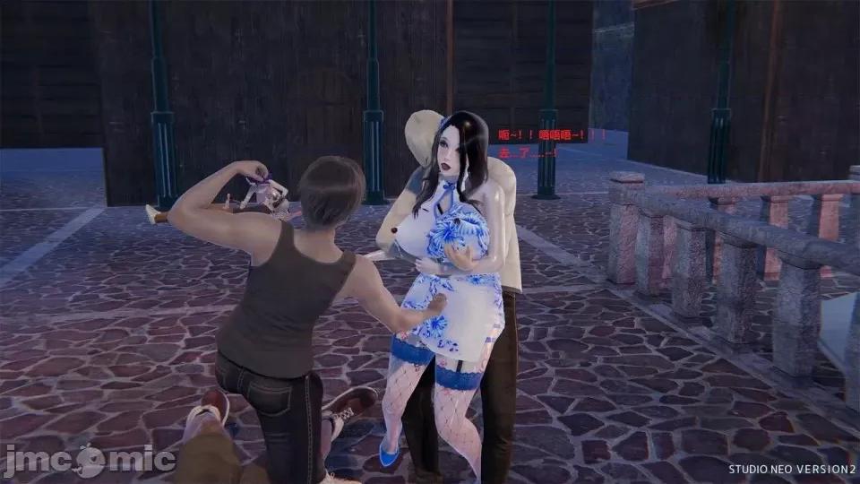 異世界的阿姨們 [3D母系] 異世界的阿姨們 第79页