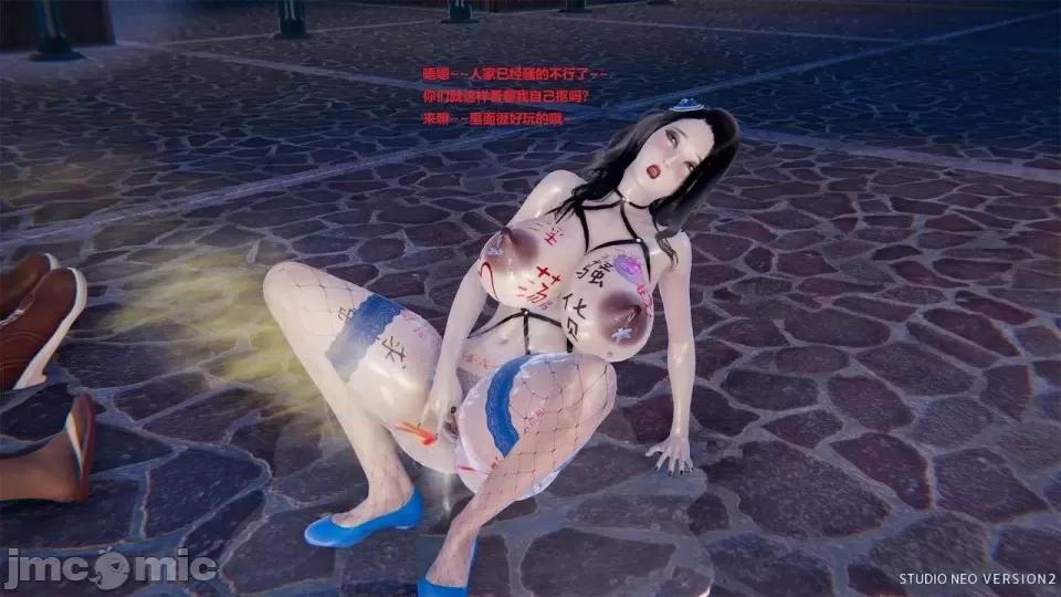 異世界的阿姨們 [3D母系] 異世界的阿姨們 第97页