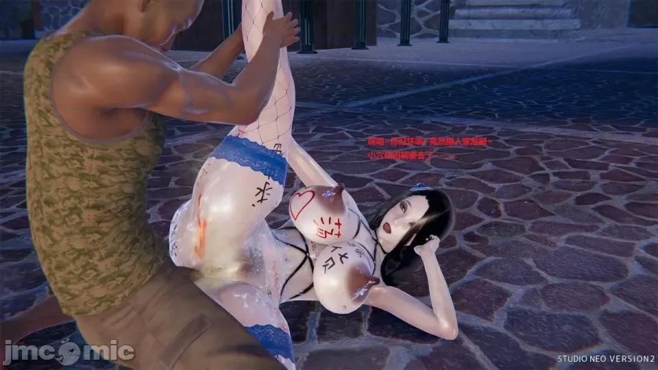 異世界的阿姨們 [3D母系] 異世界的阿姨們 第100页