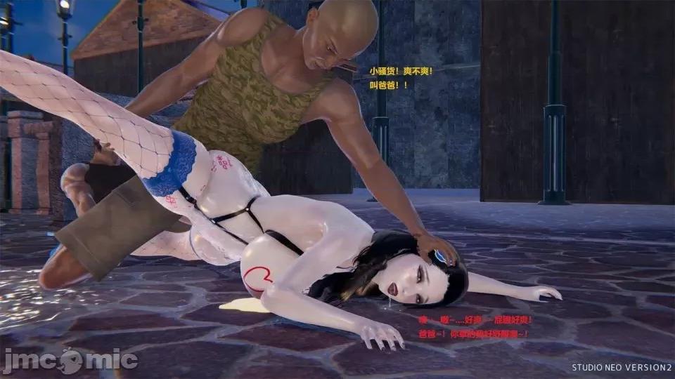 異世界的阿姨們 [3D母系] 異世界的阿姨們 第103页
