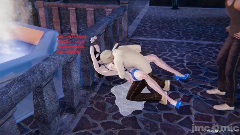 異世界的阿姨們 [3D母系] 異世界的阿姨們 第127页