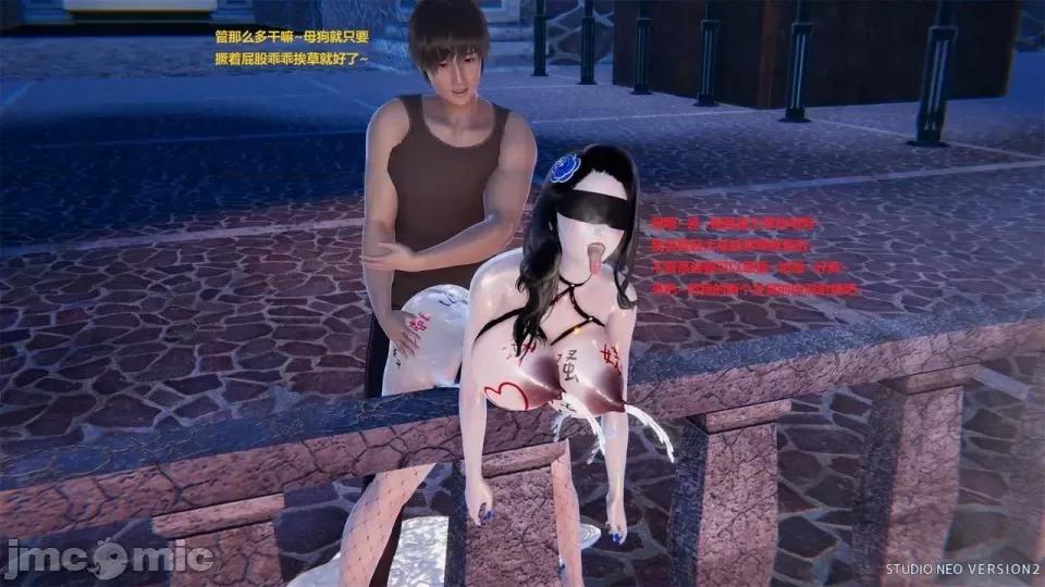 異世界的阿姨們 [3D母系] 異世界的阿姨們 第129页
