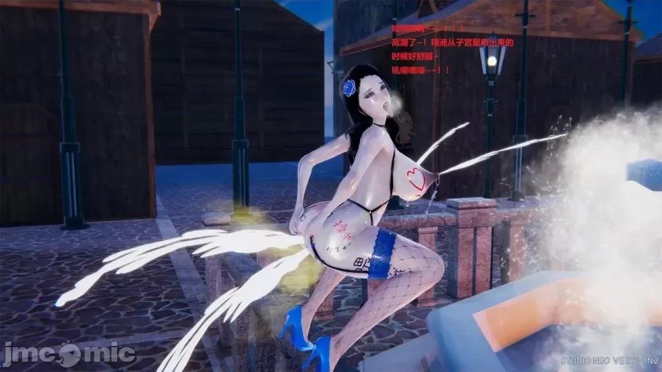 異世界的阿姨們 [3D母系] 異世界的阿姨們 第132页