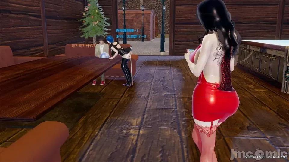 異世界的阿姨們 [3D母系] 異世界的阿姨們 第199页