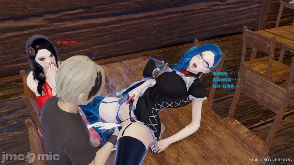 異世界的阿姨們 [3D母系] 異世界的阿姨們 第216页