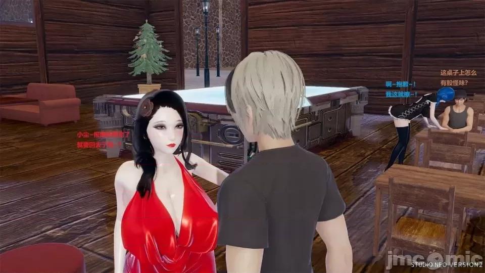 異世界的阿姨們 [3D母系] 異世界的阿姨們 第219页
