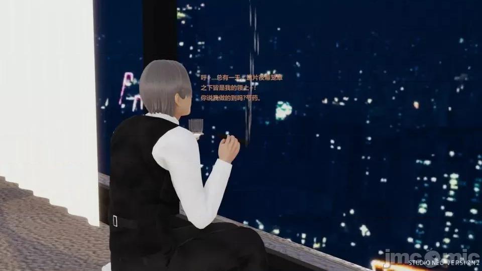 異世界的阿姨們 [3D母系] 異世界的阿姨們 第341页