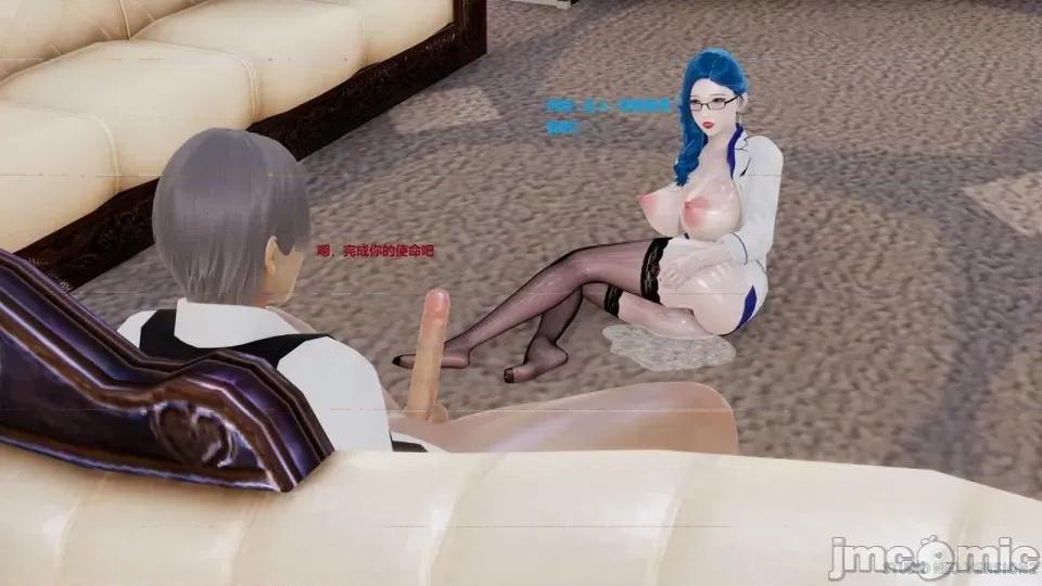 異世界的阿姨們 [3D母系] 異世界的阿姨們 第366页