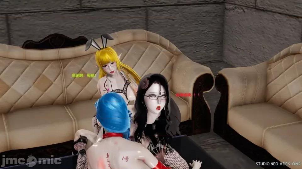 異世界的阿姨們 [3D母系] 異世界的阿姨們6-7 第115页